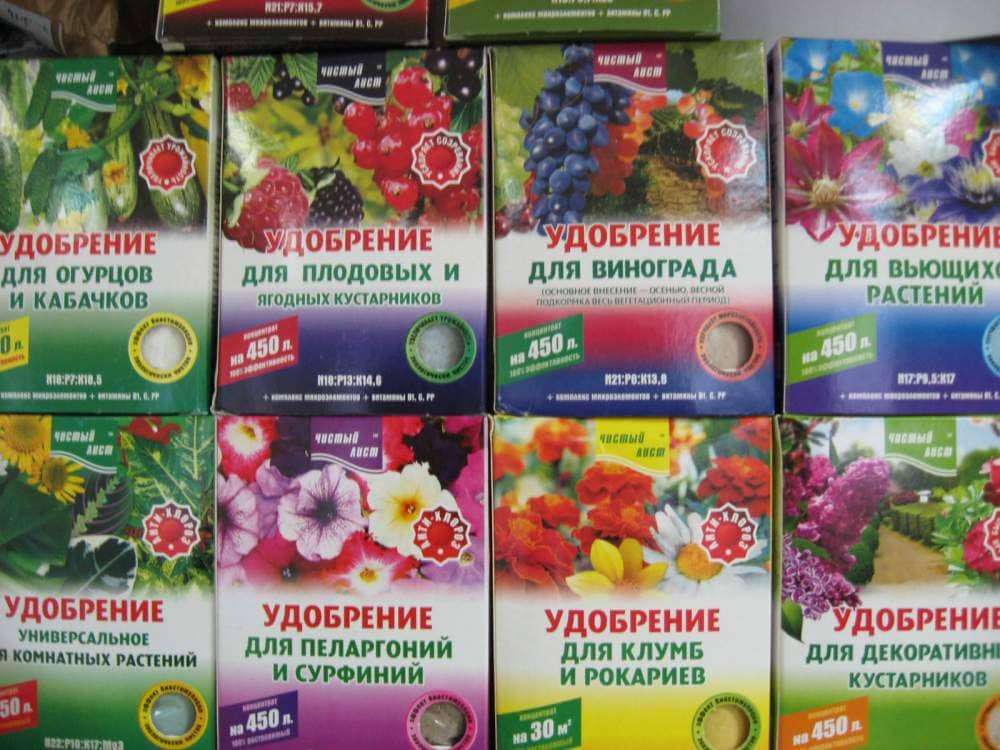 Удобрения для кислой почвы: виды и применение